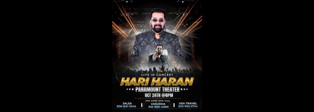 Hariharan at Paramount Theatre